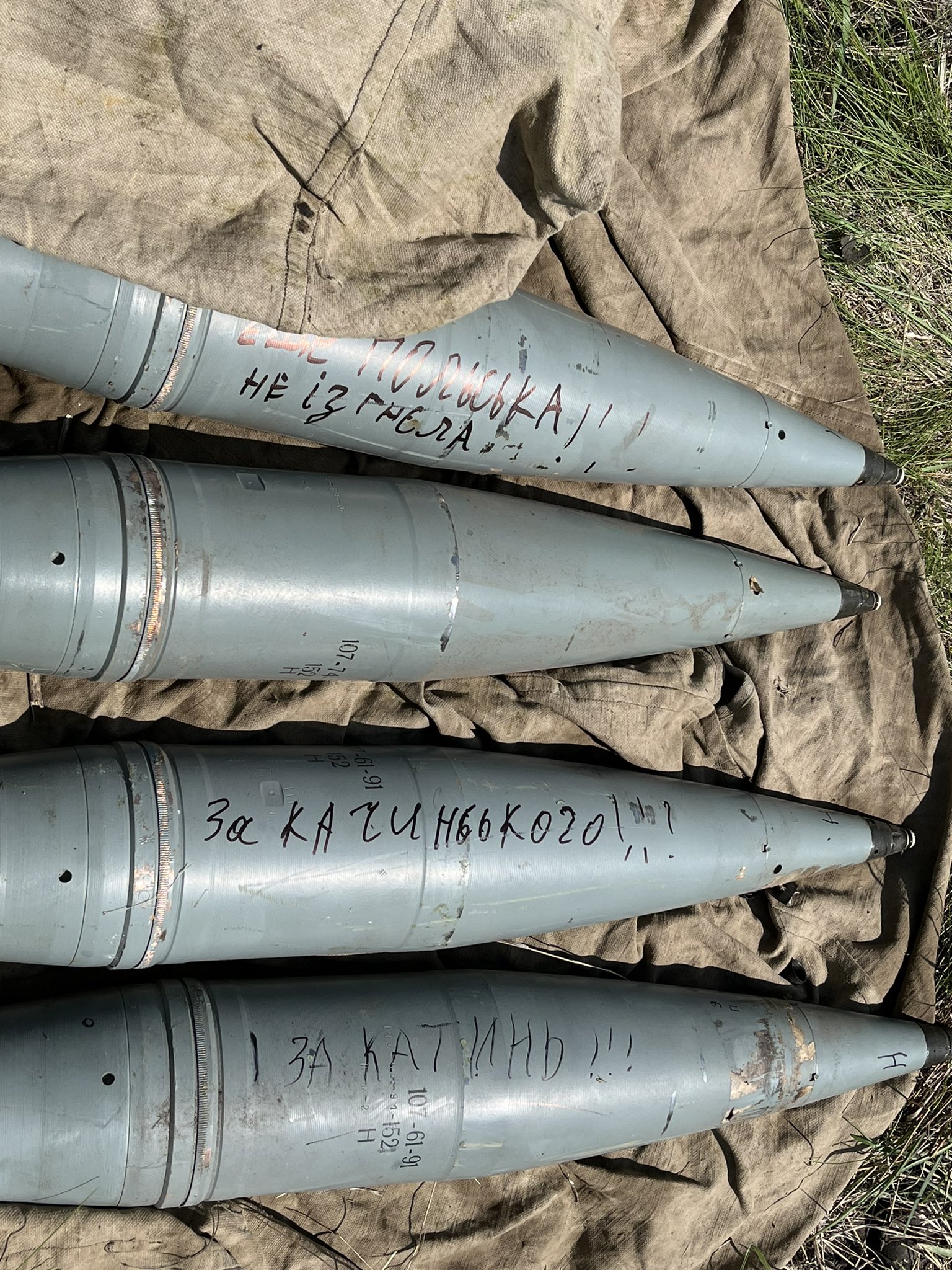 Ukrainian messages on shells for Poland