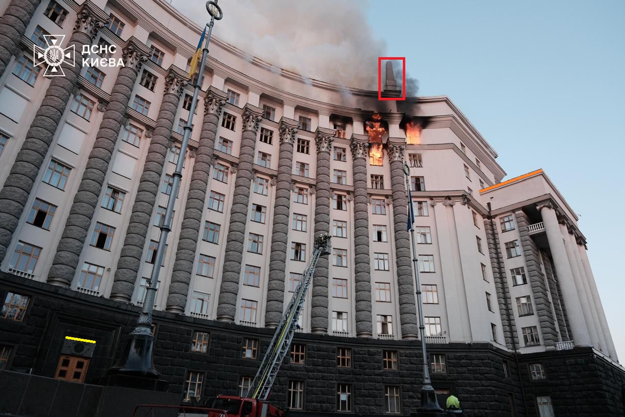 Damage to a government building in Kyiv after a Russian attack