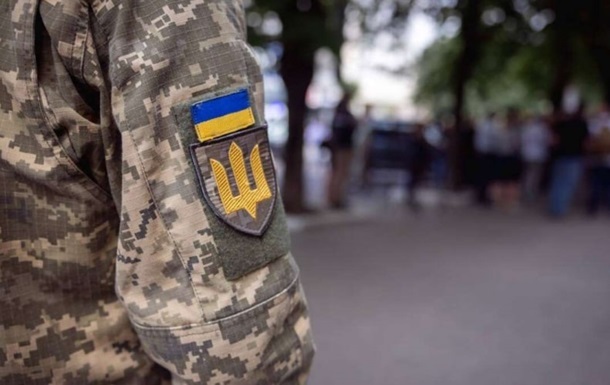 Ternopil TCC Head Detained for Bribery Over Deferment