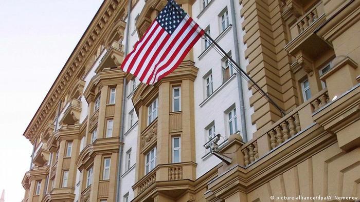 Area near US Embassy in Moscow renamed to ‘DNR Square’