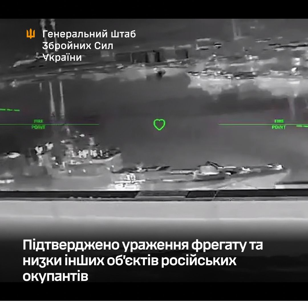 Ukrainian General Staff confirms hit on Russian frigate