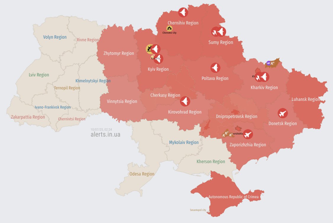 Current air situation: massive attack on Kyiv