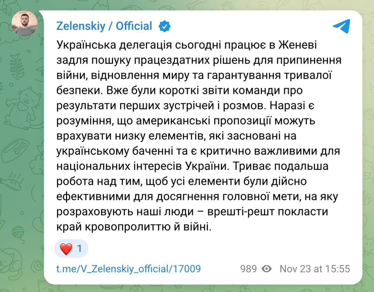 Zelenskyy: US proposals in Geneva talks may align with Ukraine’s vision and interests