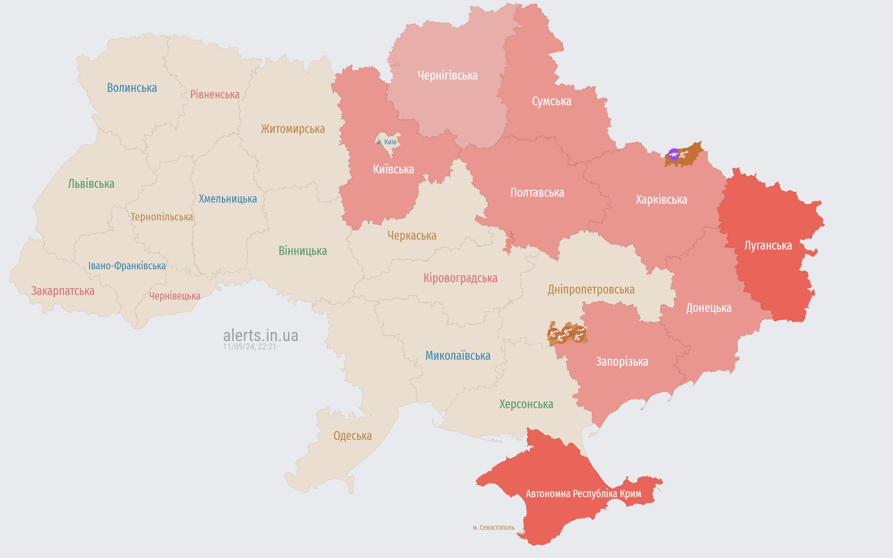Kyiv region and oblasts: air alert due to ballistic threat from the north