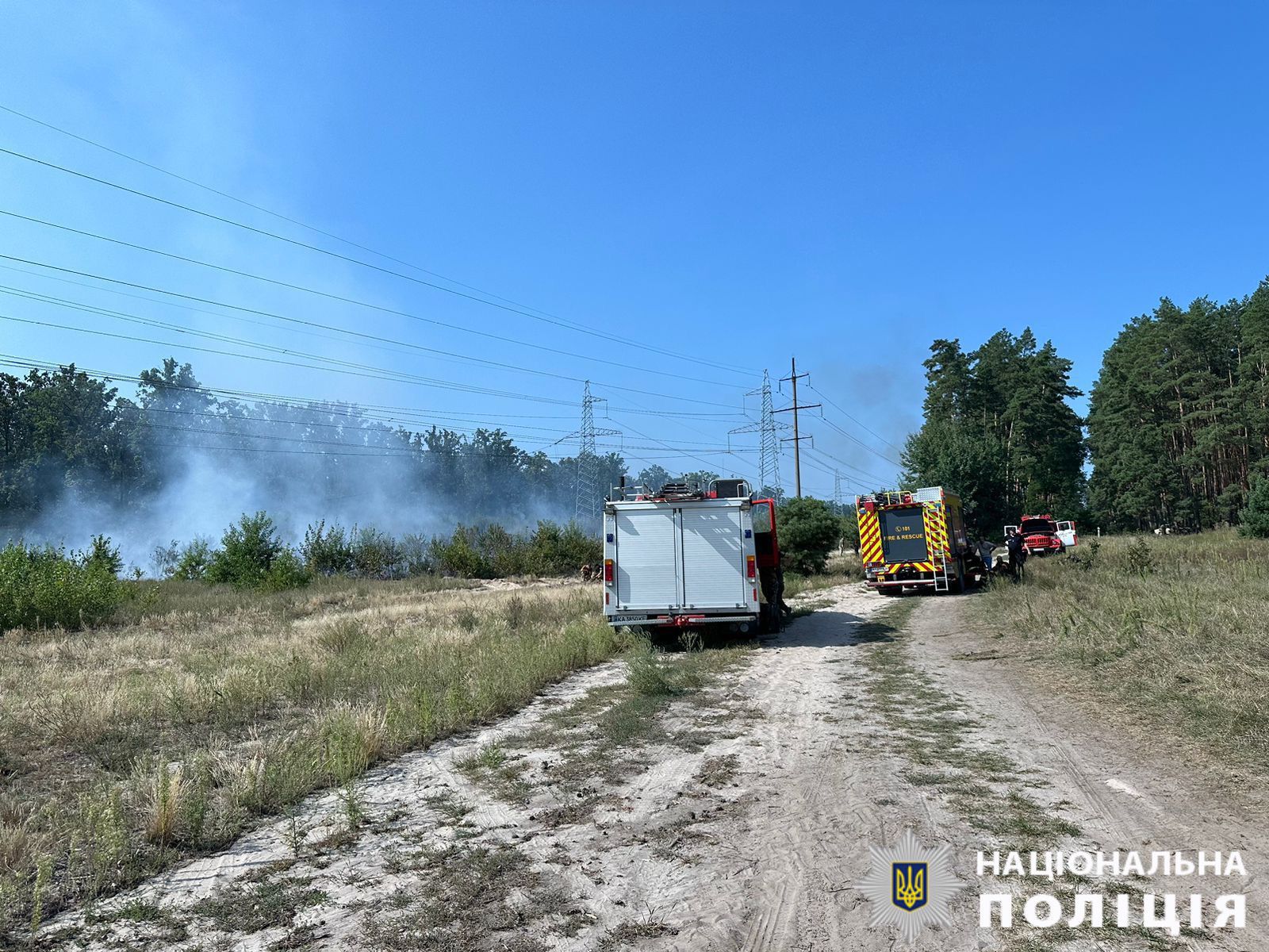 Two energy facilities damaged in Kyiv region