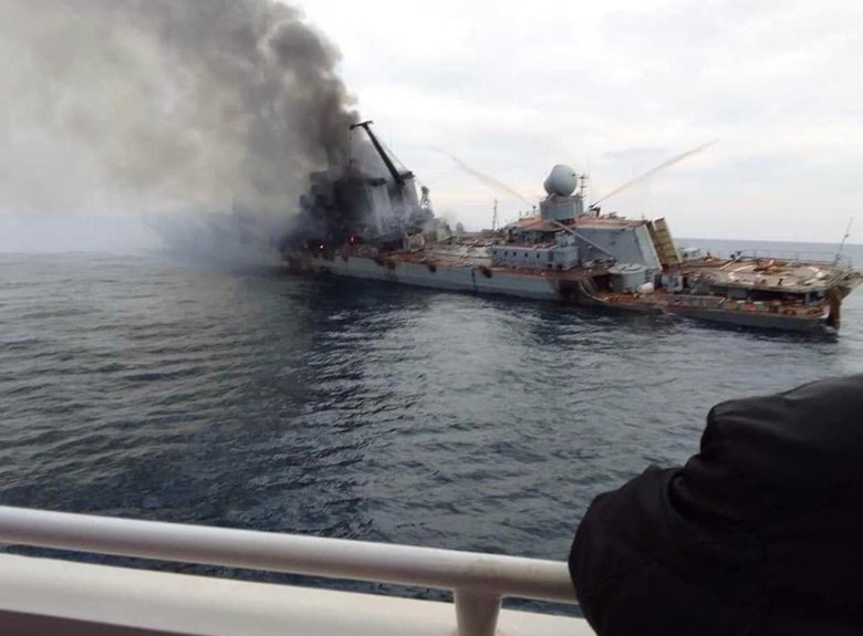 Sea saved the cruiser, Neptunes destroyed Moscow