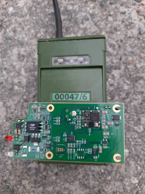 Saboteurs leave dangerous seismic sensors in front-line zones