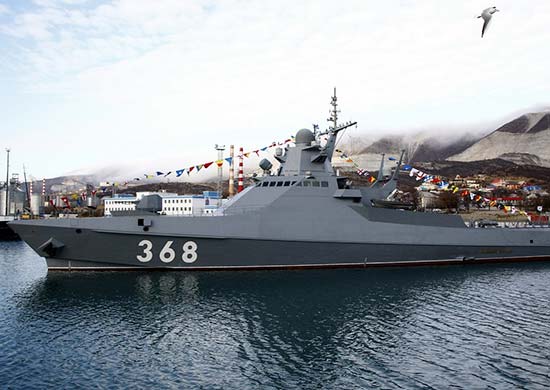 Russian Naval Operational Group Includes Moskva and Other Vessels
