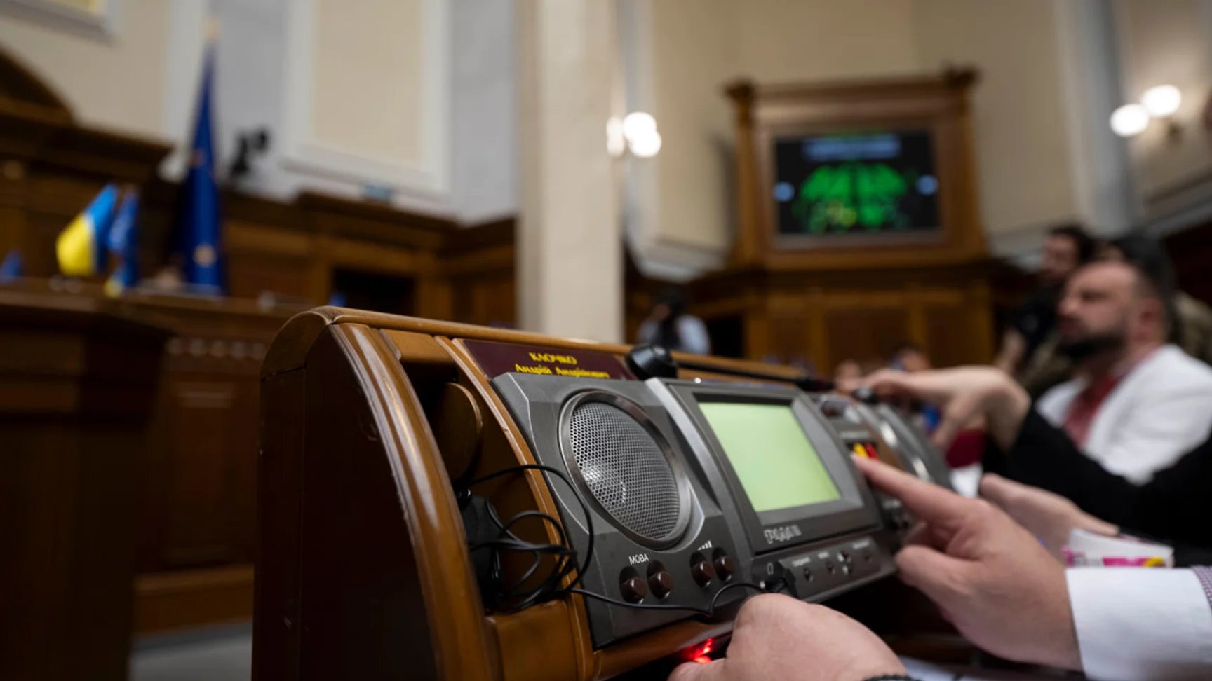 Ukraine’s parliament boosts 2025 budget by $967 million