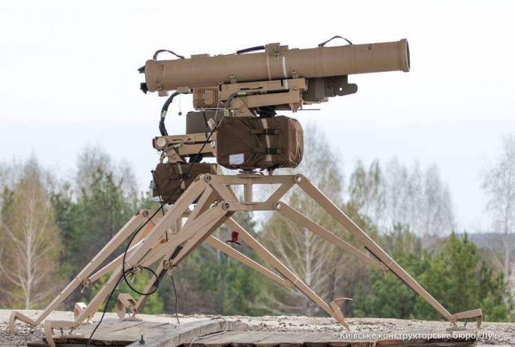 Ukrainian Special Forces Destroy Russian BMP-2 in Donetsk
