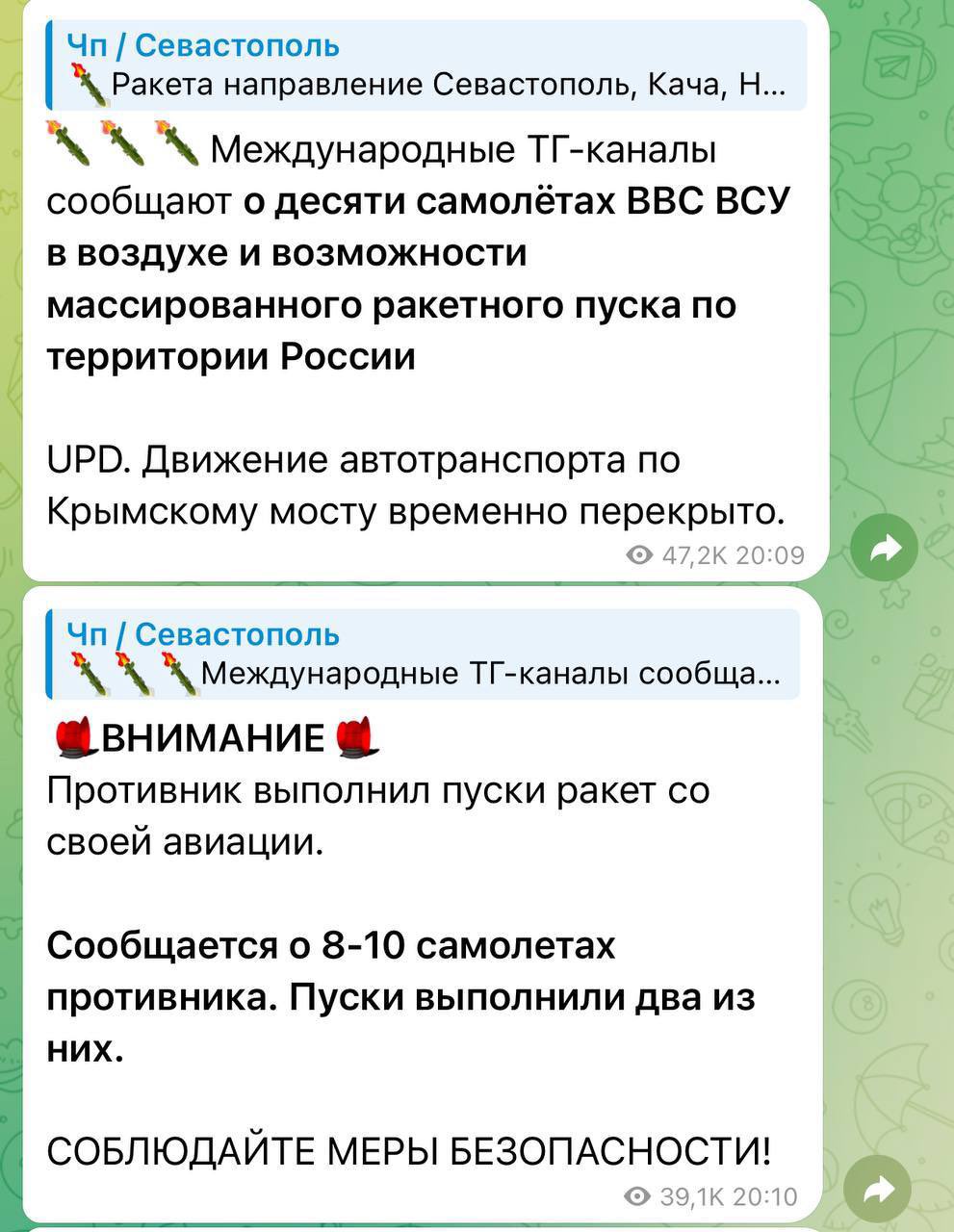 Missile threat reports in occupied Crimea