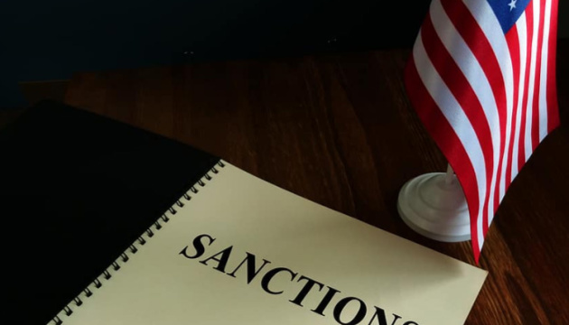 USA imposes sanctions on Chinese companies