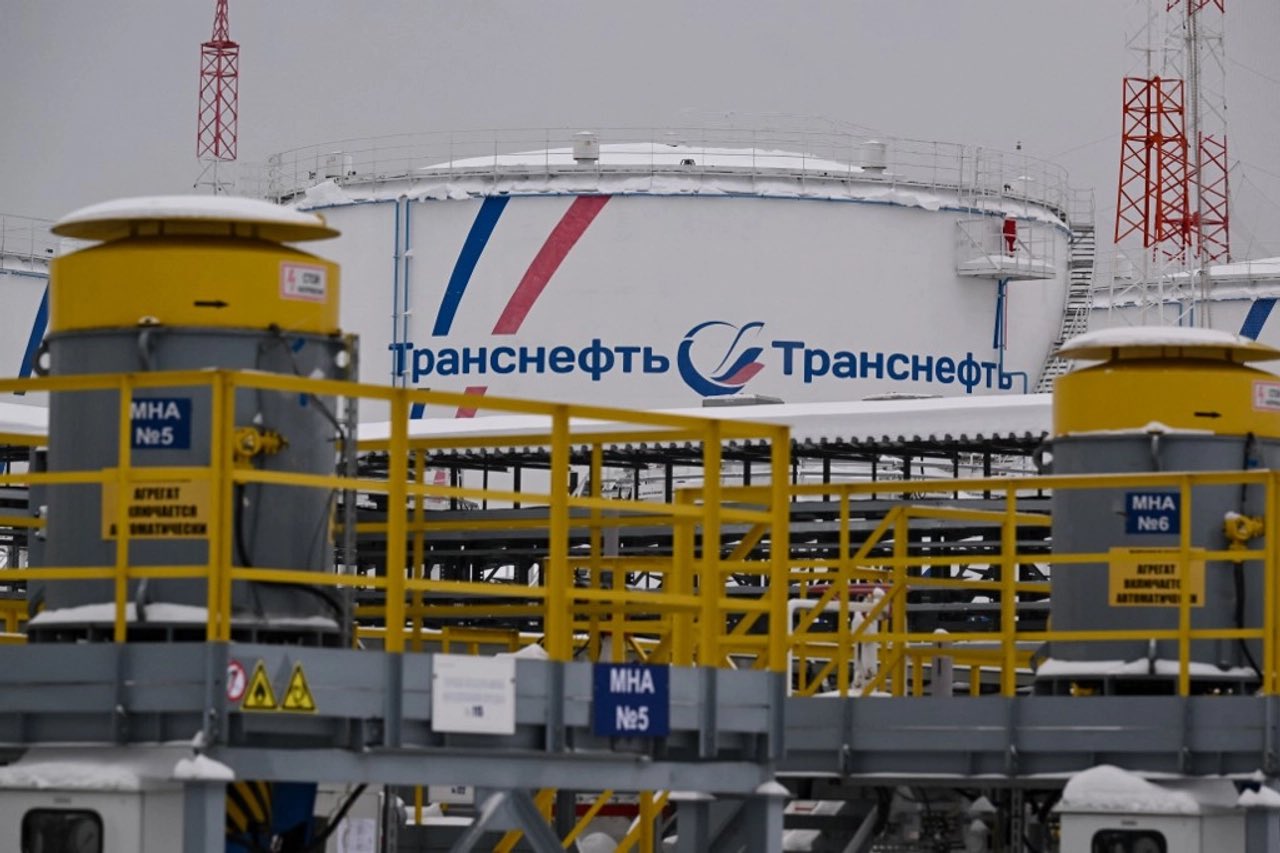 Explosion near Russian pipeline in Ryazan amid energy strikes