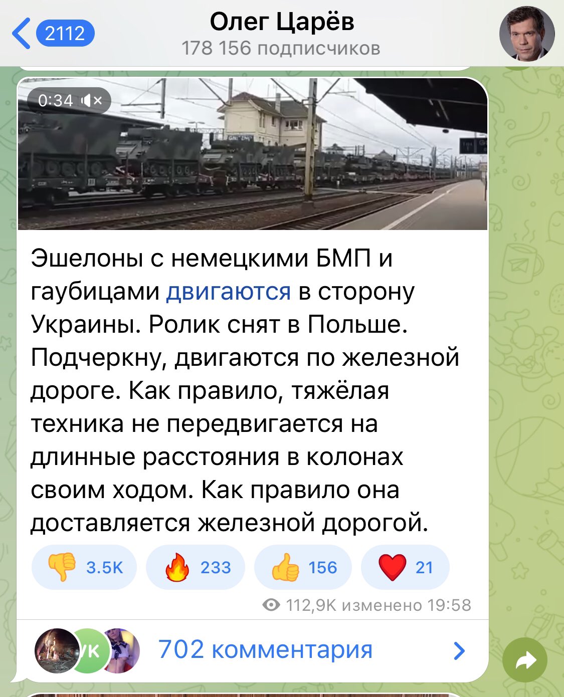 Tsaryov Hints at New Shelling of Stations After Kramatorsk Tragedy