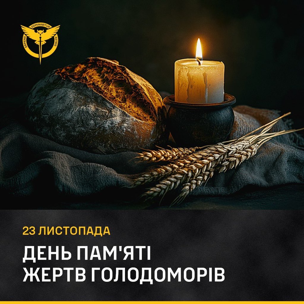Ukraine commemorates victims of Holodomor and artificial famines caused by Russia