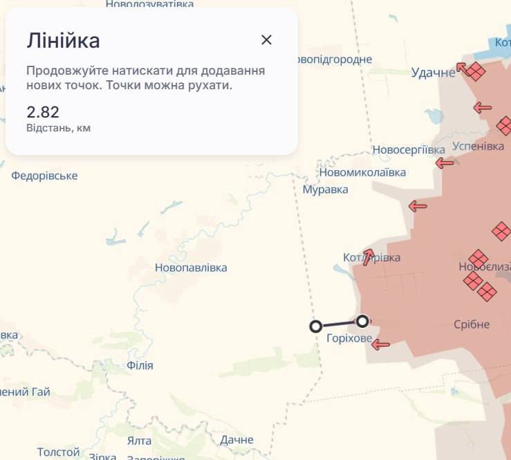 Russian positions occupied Romanivka and Troitske