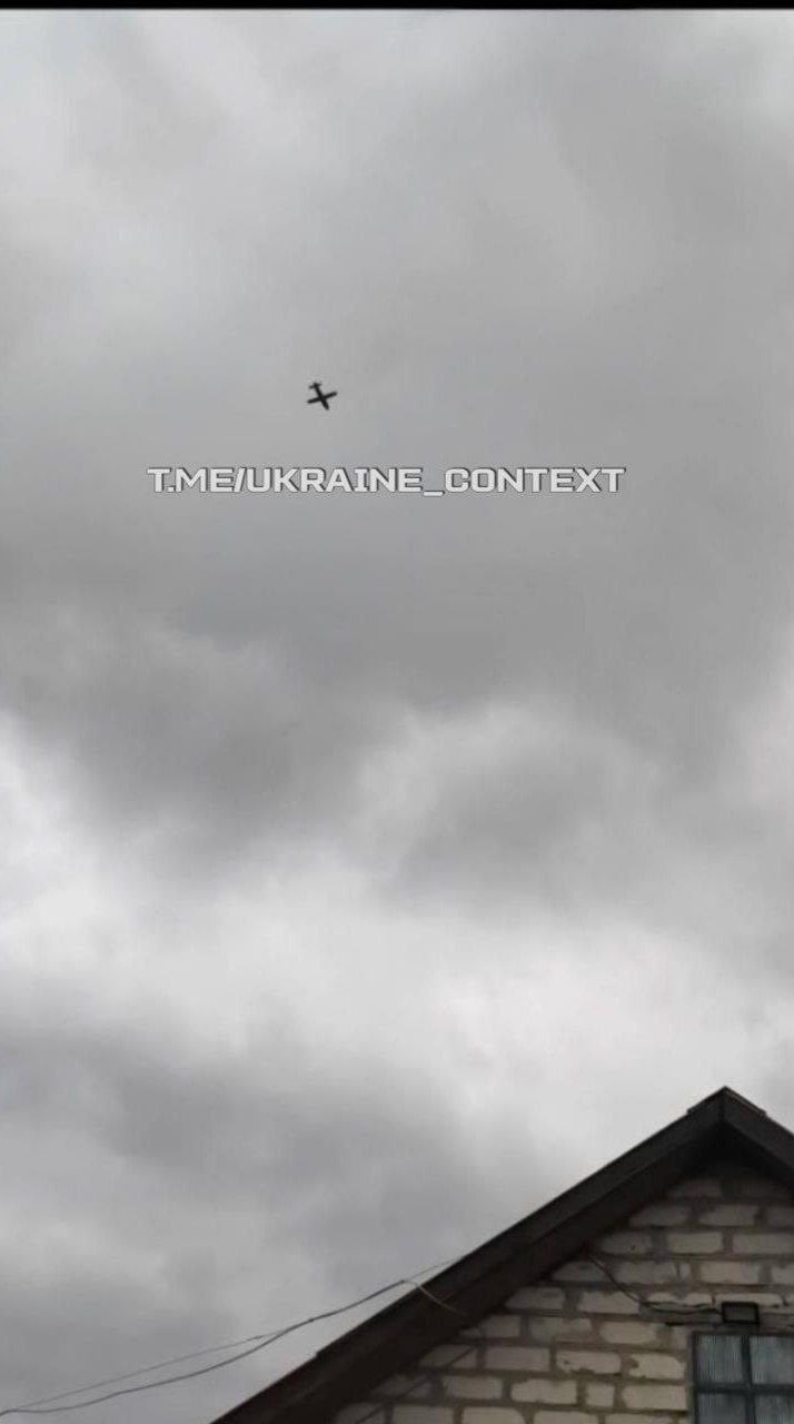 Peklo missile-drone spotted over Bryansk region