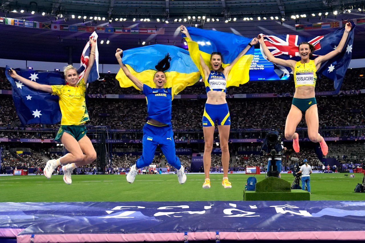 Celebration Footage of Ukrainian Female Athletes
