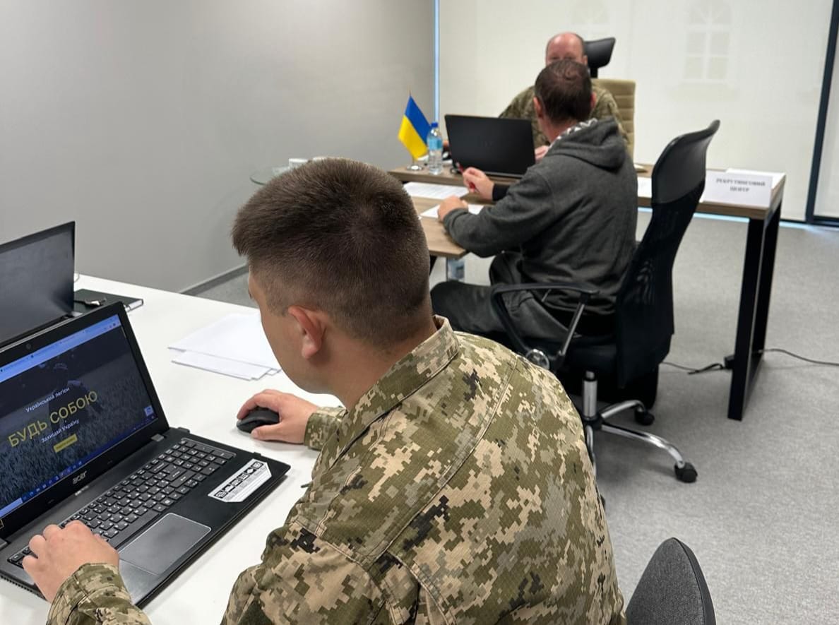 Ukrainian Legion Recruiting Abroad