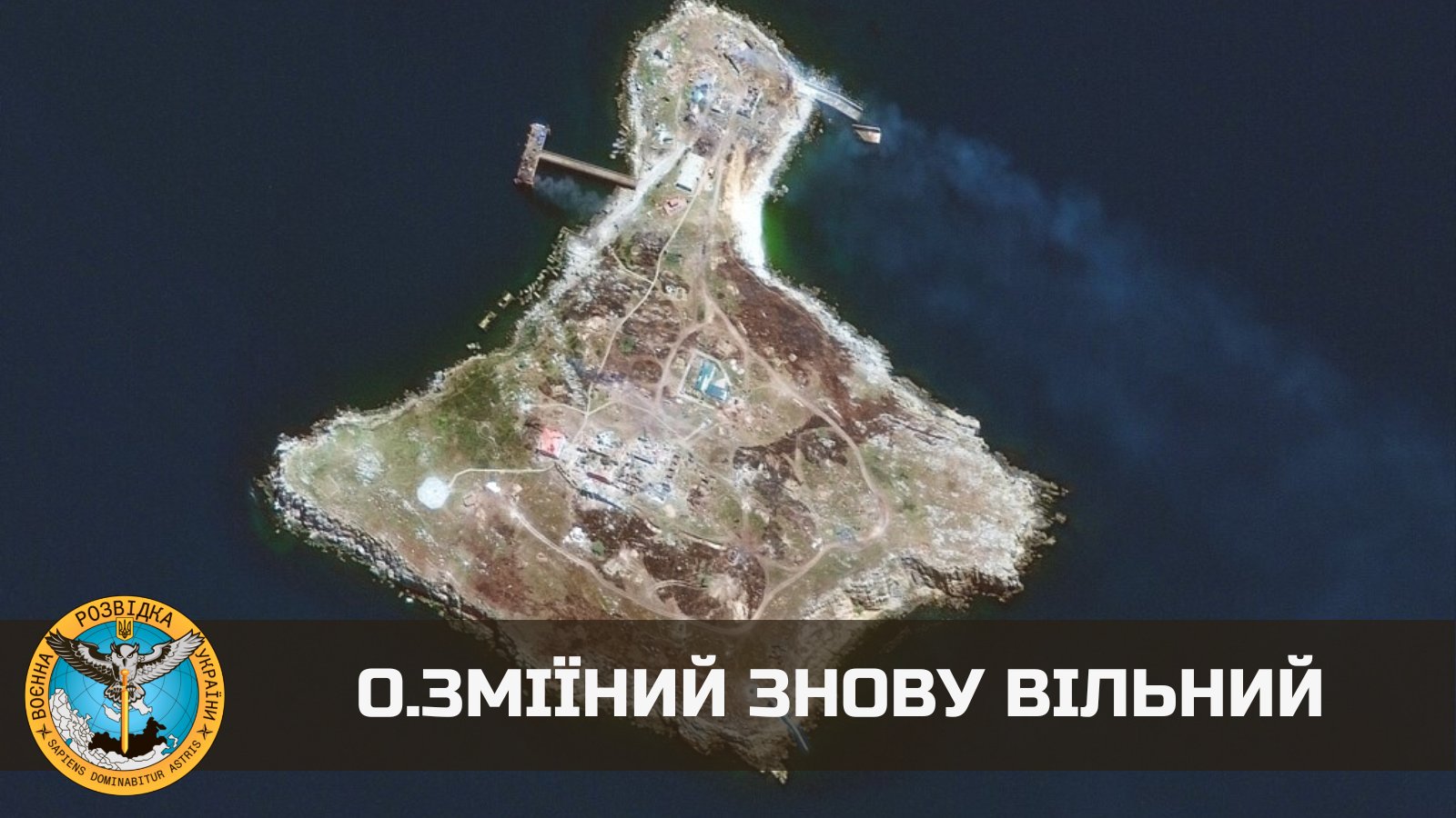 Zmiinyi Island liberated from occupiers