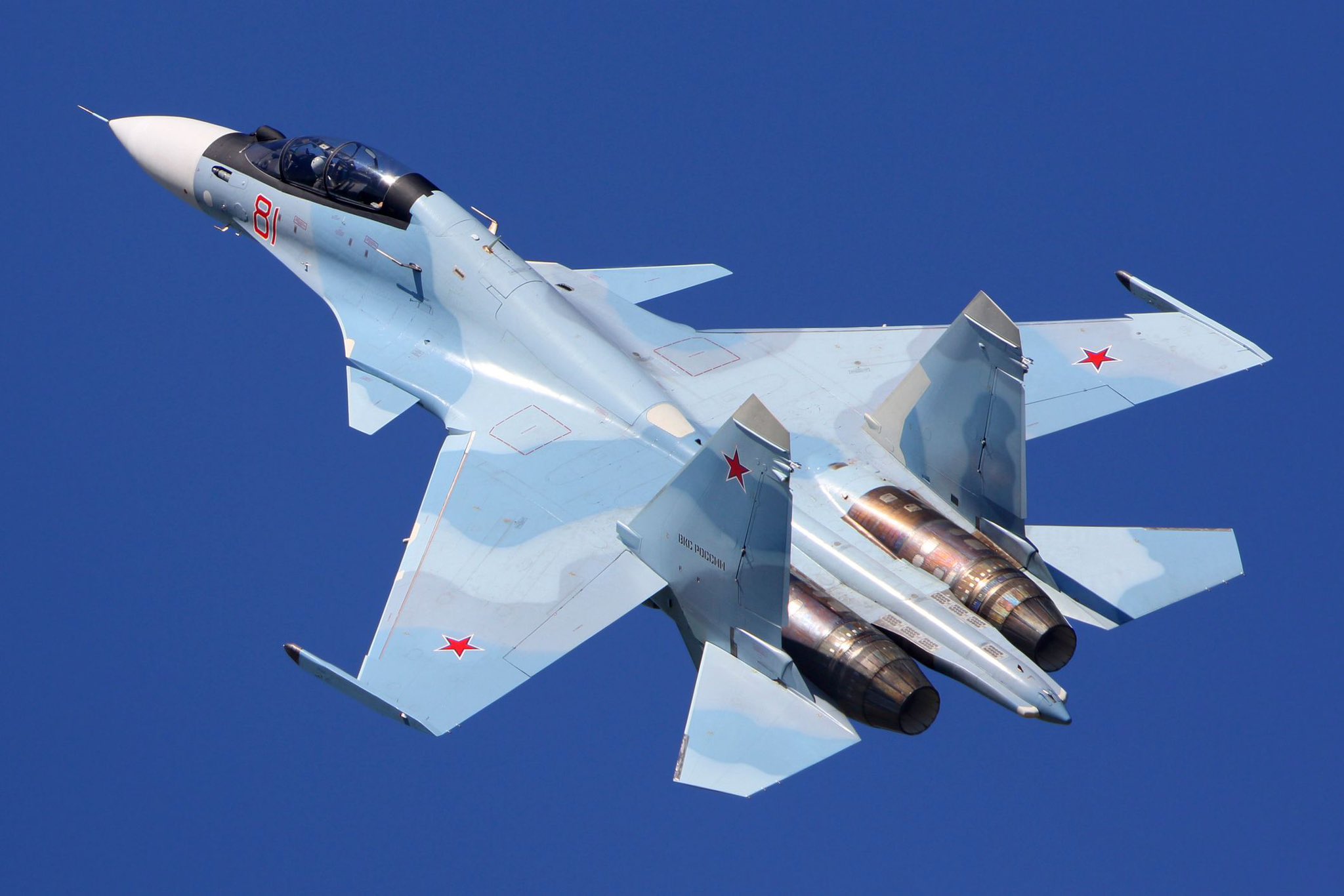 Ukraine claims second Russian plane destroyed in Crimea in one day
