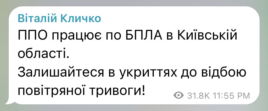 Russian attack drones approach Kyiv from the north, say officials.