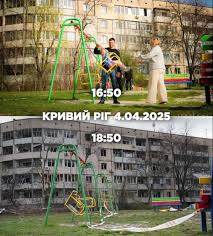 Why no UN Security Council meeting after KryvyiRih tragedy?