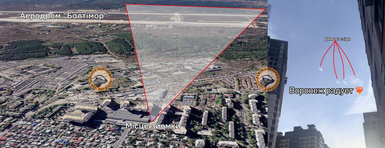 Ukrainian Forces Strike Russian ‘Baltimore’ Airfield in Voronezh with ATACMS Missiles