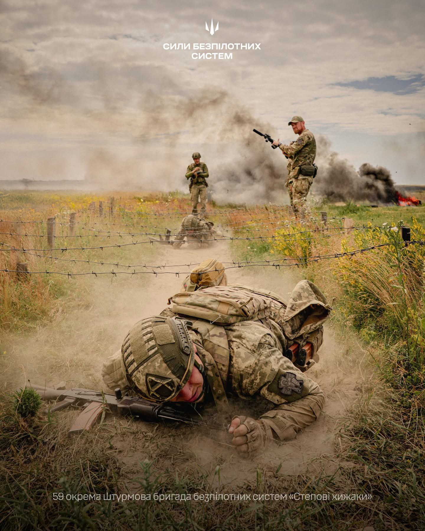 The more you sweat in training, the less you bleed in battle