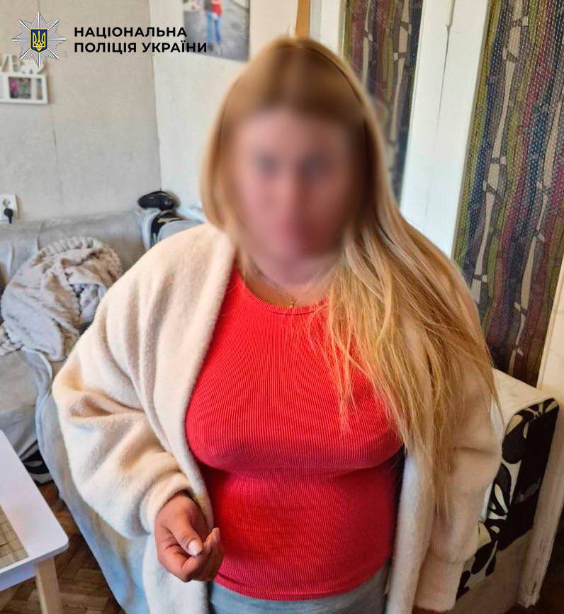 Woman opened fire in Kyiv courtyard; man injured