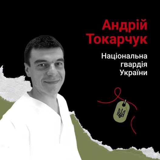 Honoring fallen heroes in Ukraine and Europe