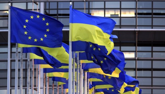 EU to block Russian assets until war ends