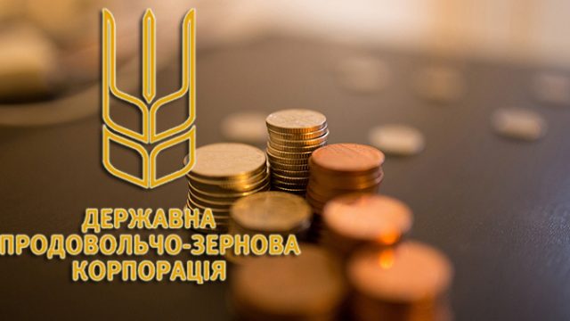 VAKS sentenced former head of state grain Corp to 10 years