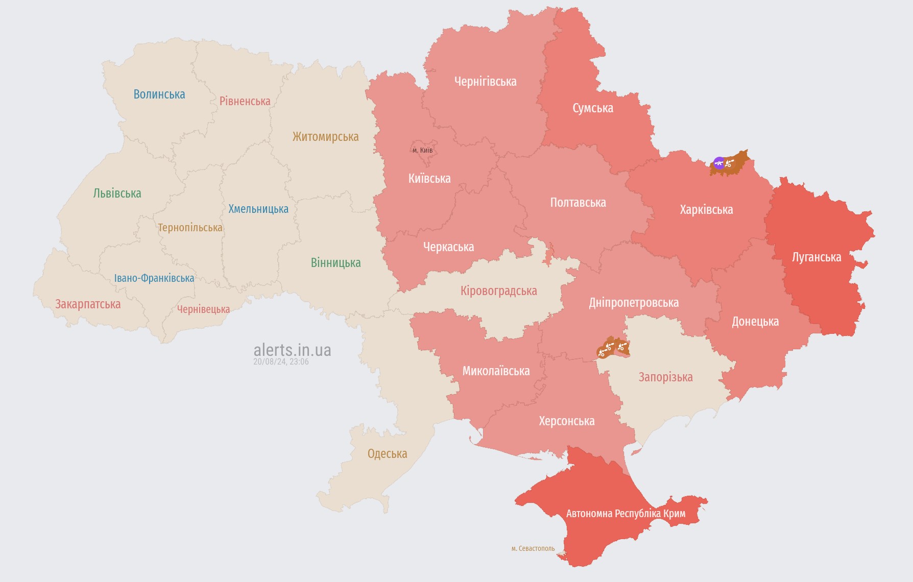 Air raid alert announced in Kyiv, threat from Kursk and Voronezh regions