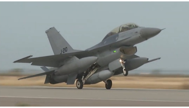 Ukraine Uses F-16s for Air Defense, Reports Telegraph