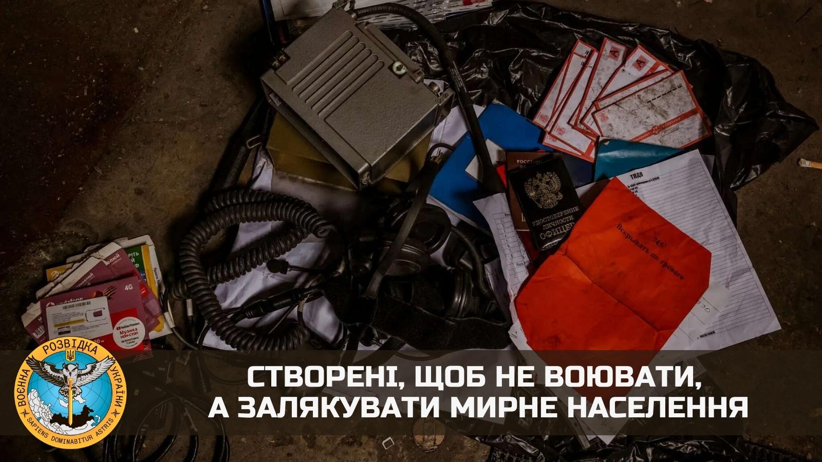 GUR informs: causes of Bucha crimes by Ukrainian MO’s GUR