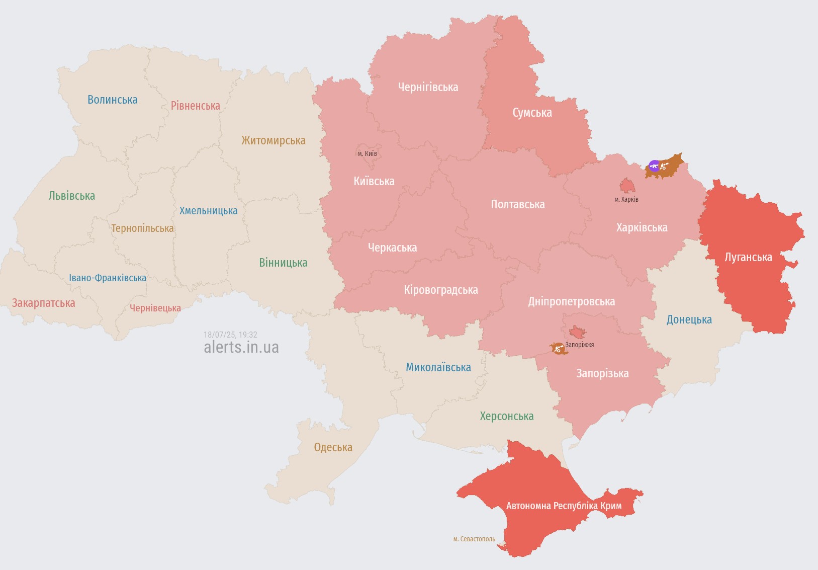 Kyiv and regions — ballistic threat