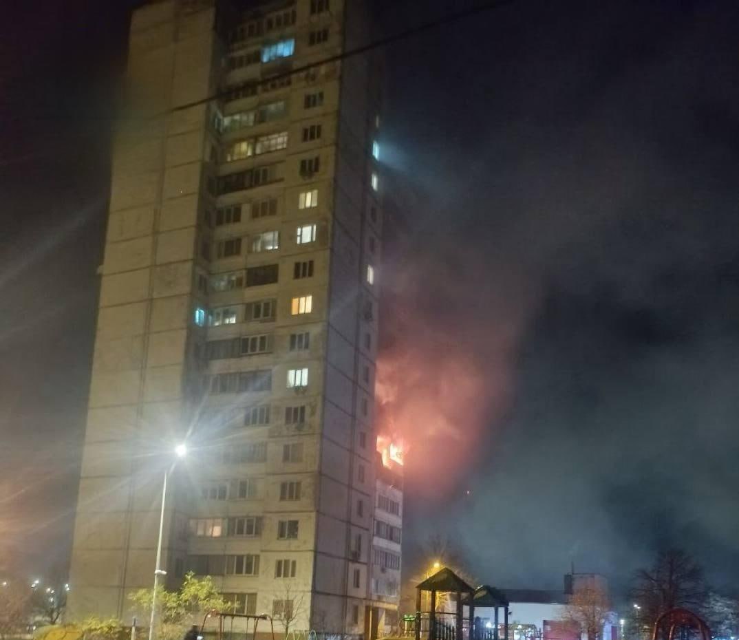 Nine injured in Kyiv after massive Russian attack