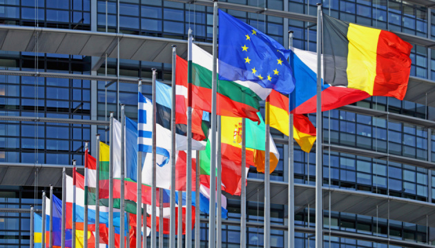 EU to launch its Marshall Plan for Ukraine, says Michel
