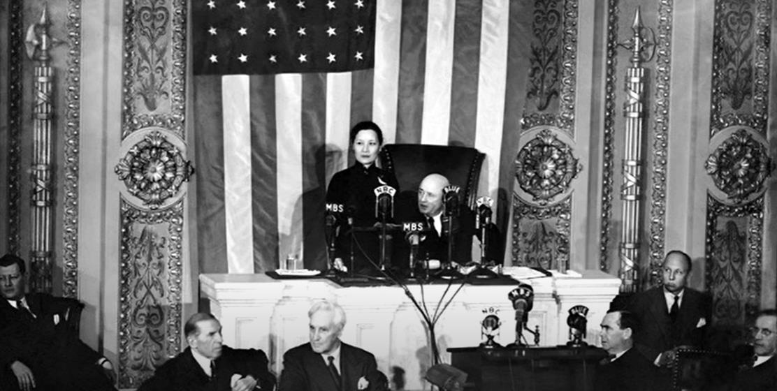 Olena Zelenska pleads to US Congress, echoes 1937 Chinese First Lady