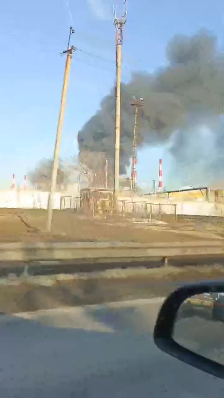 Drone Strike Ignites Major Fire at Ufa Oil Refinery Russia