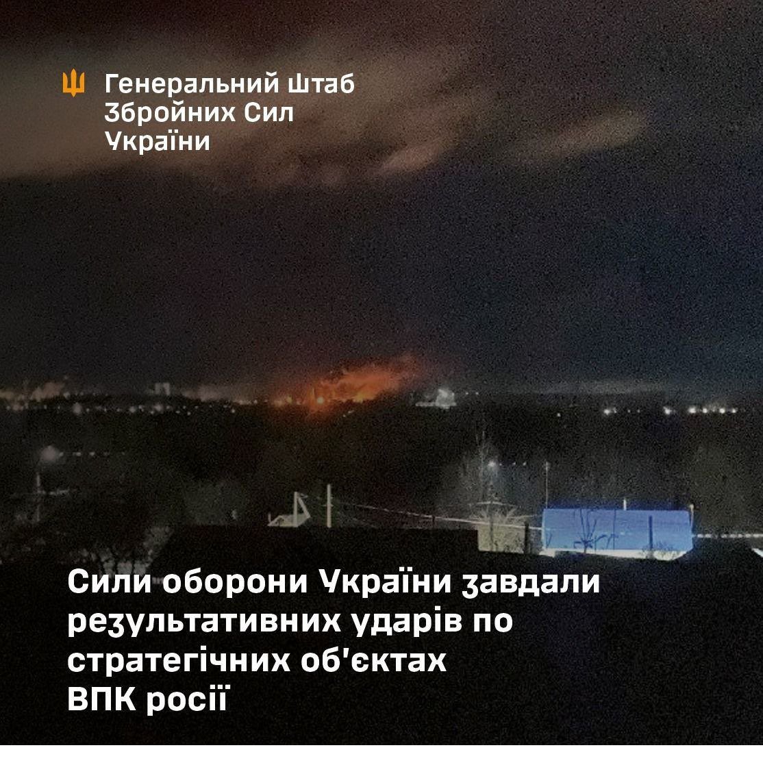 Ukraine strikes two Russian refineries