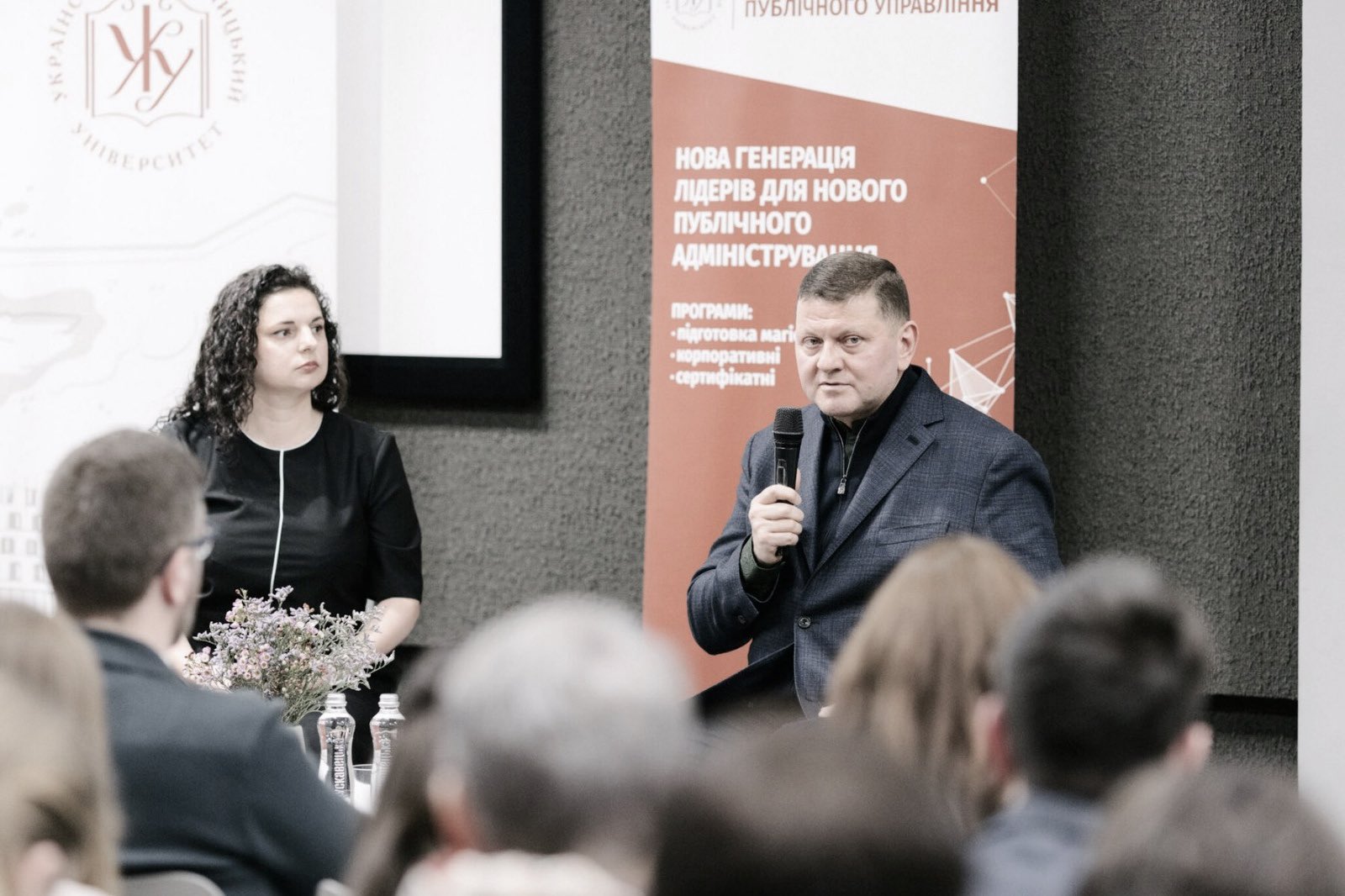 Ukraine needs innovation and technology