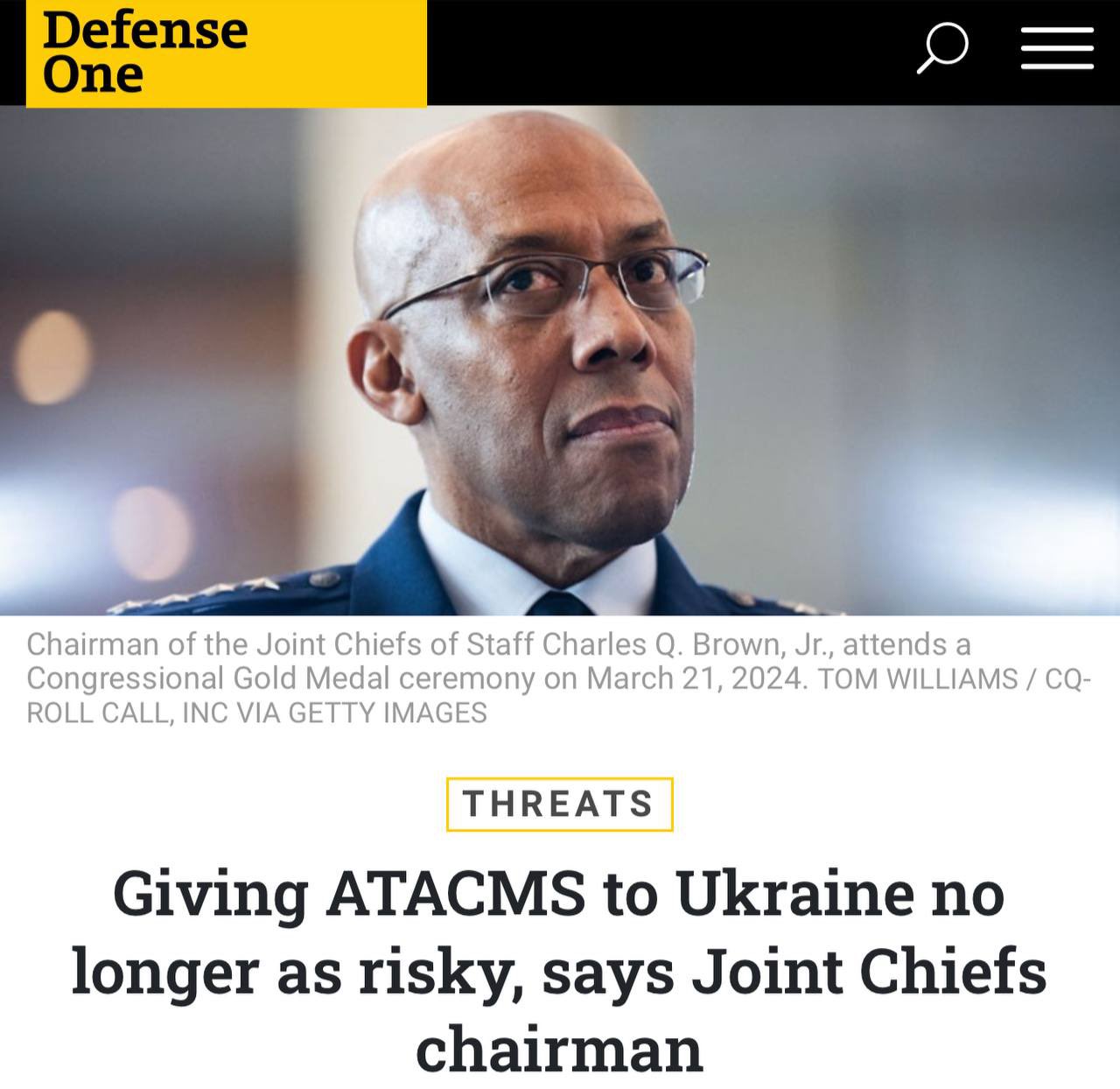 US General: Risks of ATACMS delivery to Ukraine decreased now