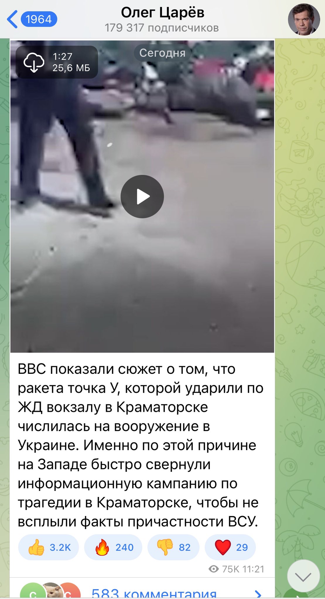 Russian propagandists spread fake BBC video