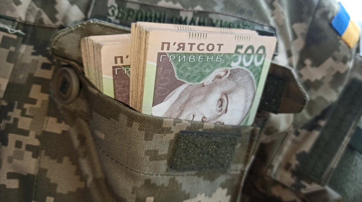 Finance Ministry: Information about lack of funds for military payments is fake