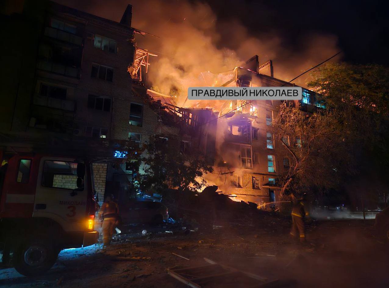 Russians attack Ukraine with 400mm missiles