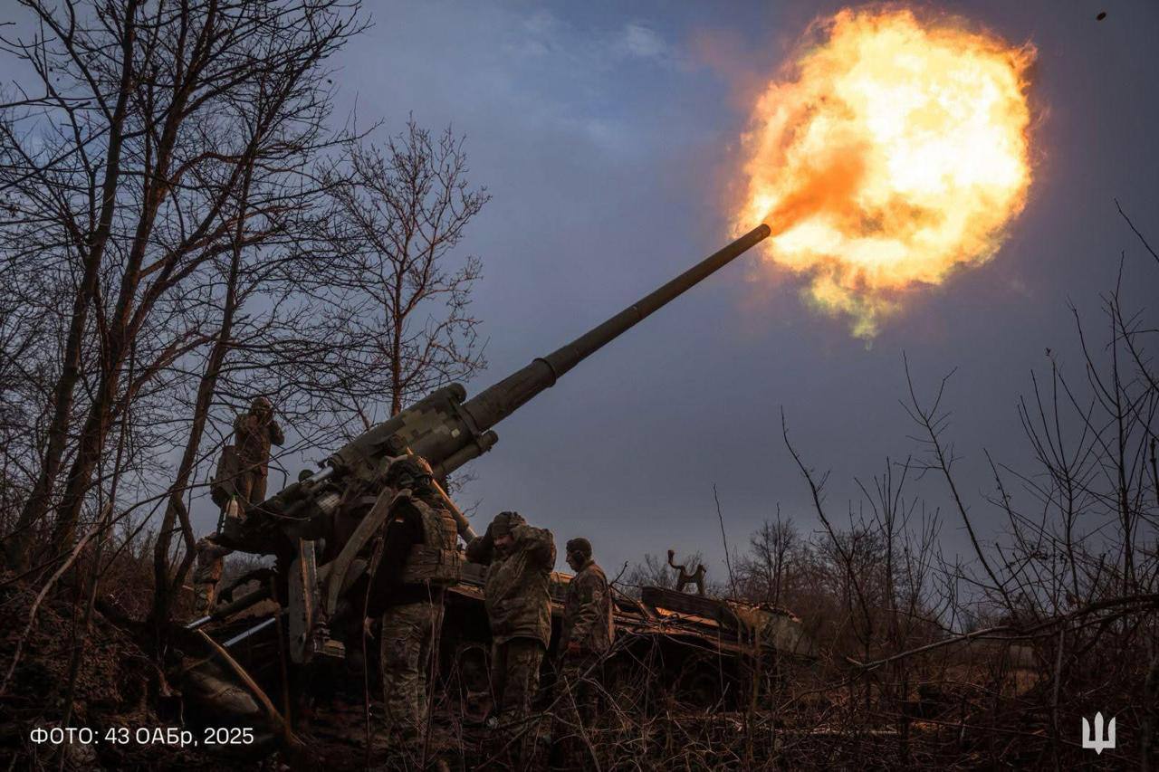The fight continues — 43rd Artillery Brigade
