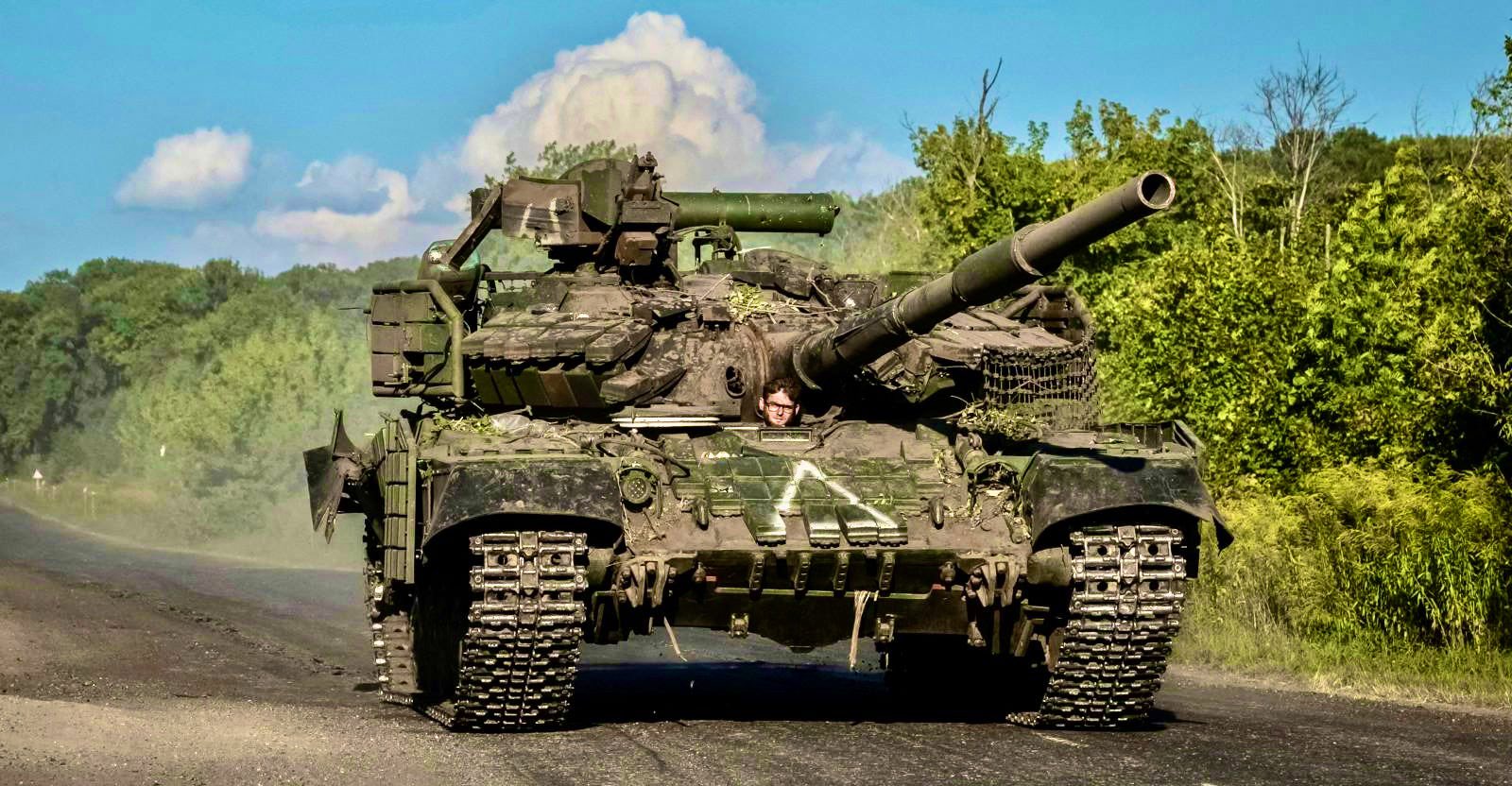 First days of the Kursk offensive