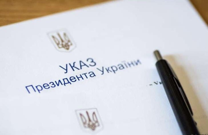Zelenskyy Establishes “For Courage and Bravery” Award for Military Personnel